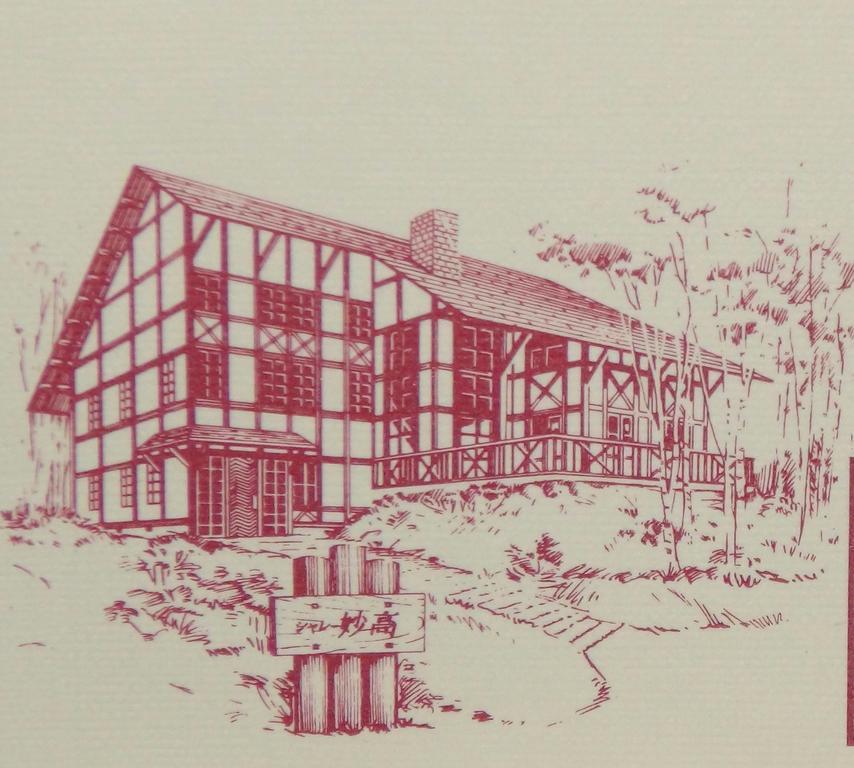 Chalet Myoko Exteriör bild